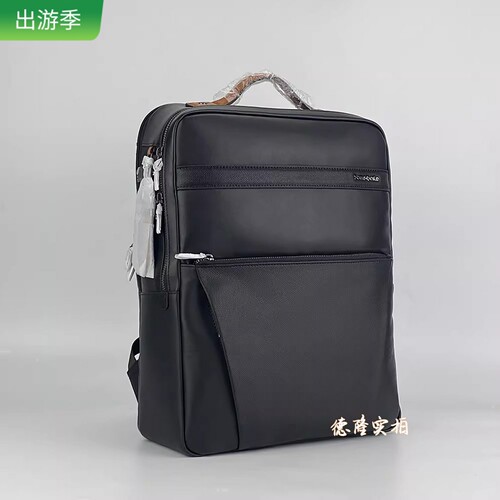新秀丽男士真皮商务通勤双肩包