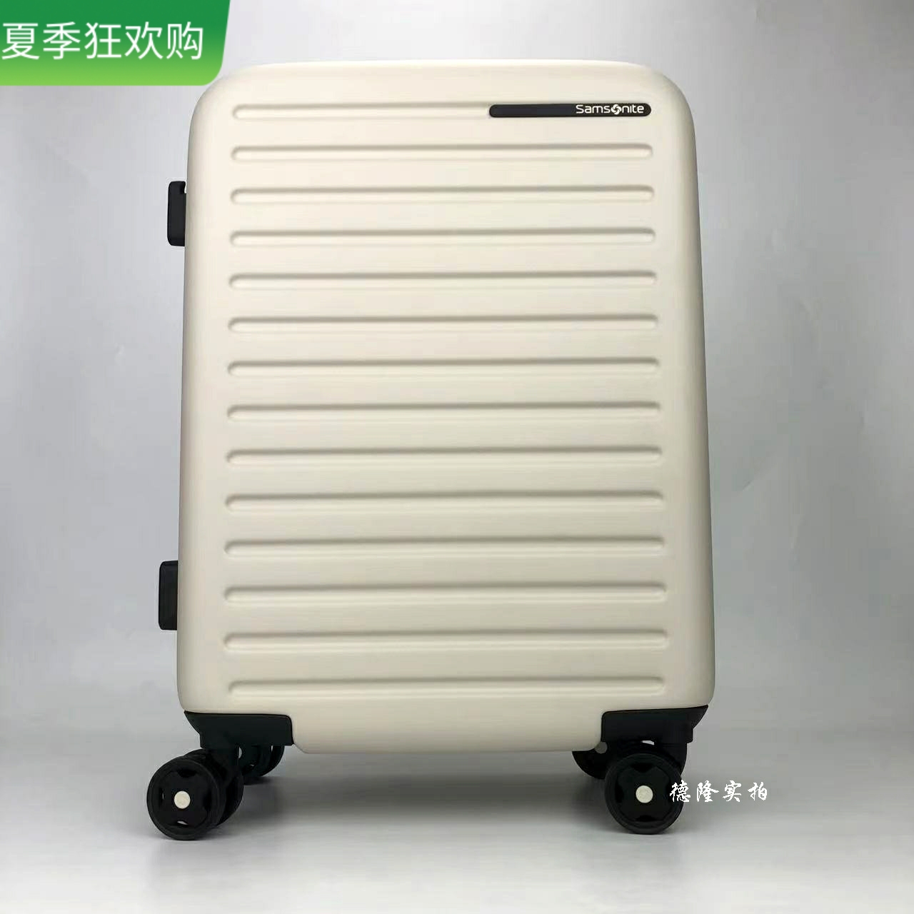 Samsonite/新秀丽拉杆箱时尚PC男女20寸登机箱可拓展旅行箱KF1