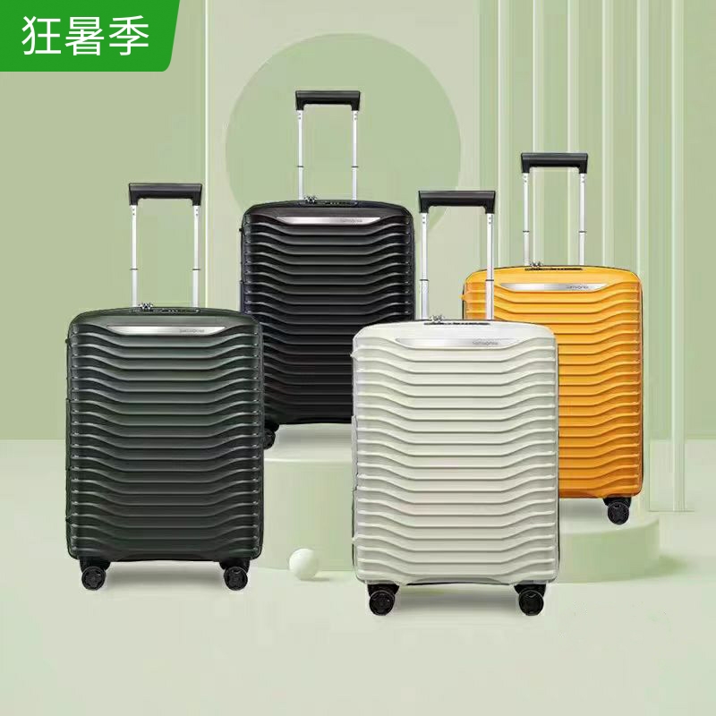 Samsonite新秀丽KJ1大波浪箱大容量行李箱拉杆箱旅行箱20/25/28寸