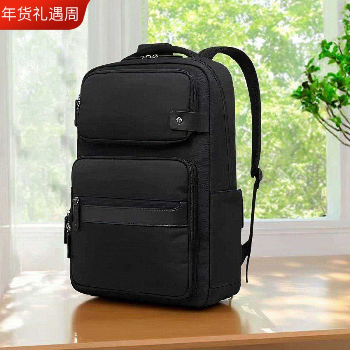 Samsonite/新秀丽双肩包男士时尚潮流商务通勤16寸电脑包背包BY4