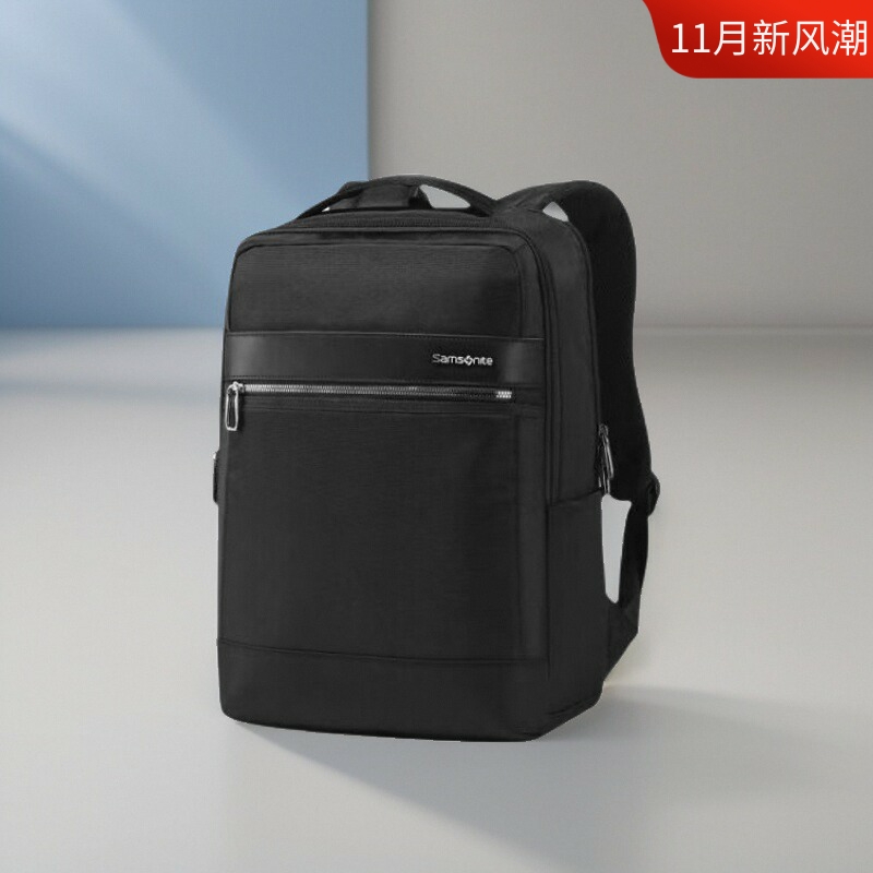 新秀丽商务通勤17寸电脑包