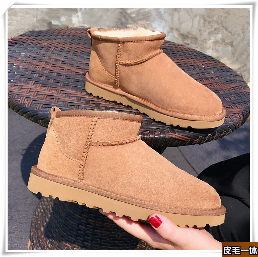 【冬雨-男女同款】真皮羊皮毛一体雪地靴女款厚底冬季加绒加厚