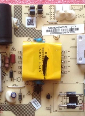 HKC惠科 NA32C 电源板C320 C400 NA39C Q320PRO C340 HKL-320207