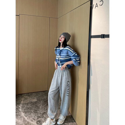 NancyCavally垂挺有型 双股色织毛圈布 遮胯显瘦束脚休闲卫裤