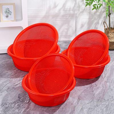 商用圆形洗菜篮加厚镂空沥水筛饭店厨房蔬菜收纳筐细密孔塑料篮子