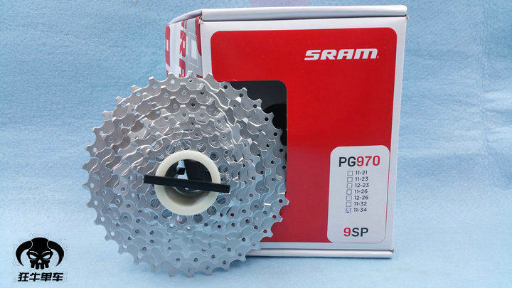 Pignon de vélo SRAM - Ref 2367486 Image 1