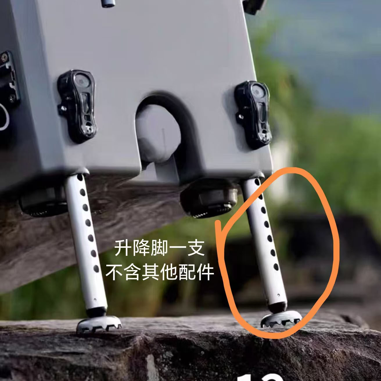 一帆精工钓箱配件升降脚腿管脚爪地爪钢爪高低调节器原厂加厚通用,户外/登山/野营/旅行用品,钓箱配件,淘宝优惠券,粉丝福利购,淘宝优惠卷