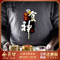 [尾巴先生 果冻布丁成犬幼犬猫咪山羊奶宠物生日蛋糕礼物狗狗零食]