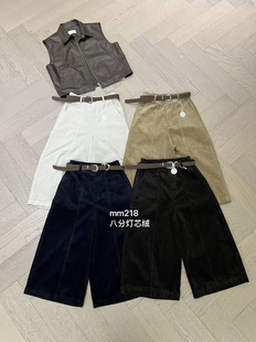 女 腰带后松紧腰显瘦直筒阔腿灯芯绒七分裤 卡曼诗MM218正品 秋新款