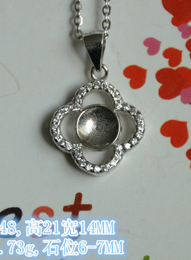 diy纯银多米尼加蓝珀宝石吊坠托