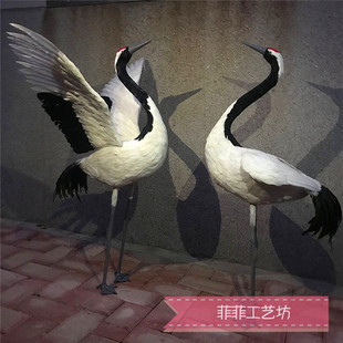 仿真丹顶鹤园林装饰室内家居展览摆件影视拍摄道具羽毛丹顶鹤模型