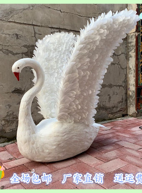 模型婚礼舞台橱窗拍摄道具摆件