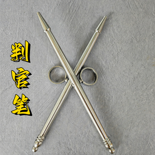 不锈钢判官笔峨眉刺奇门兵器防身武器点穴笔表演笔钢制防身笔