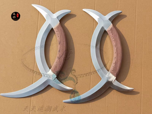 双钥钺八卦子午鸳鸯钺八卦钺不锈钢钺武术用品店长推荐