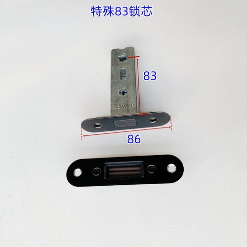 特殊锁芯85磁吸锁芯圆头三叉锁芯方头玻璃极窄83锁芯80锁芯60锁芯