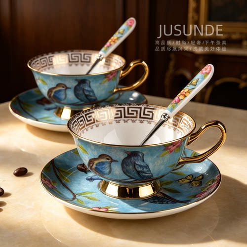 JuSunDe蓝雀鸣春  复古欧式骨瓷咖啡杯碟英式下午具乔迁礼物礼盒