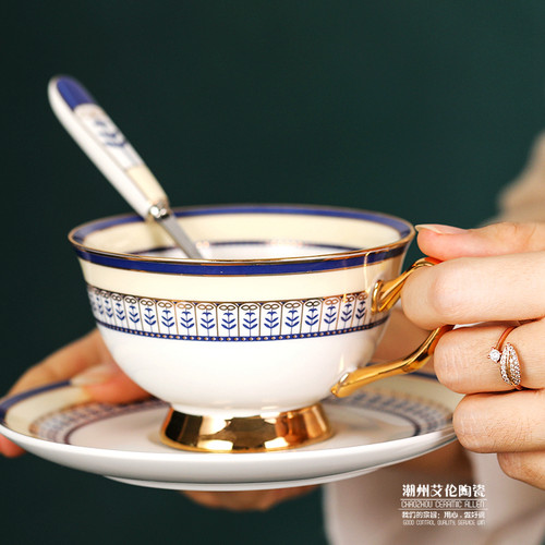高颜值北欧风格ins英式咖啡杯