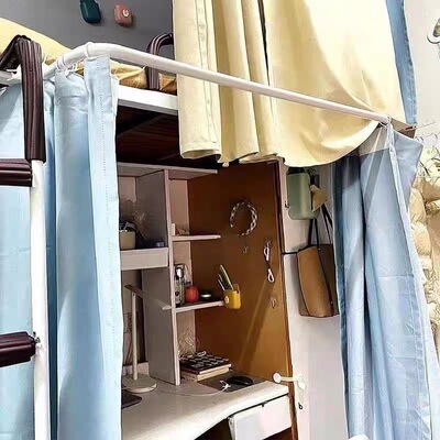 宿舍下桌遮挡帘U型外扩杆可伸缩延伸杆寝室下铺专用外延遮光帘架