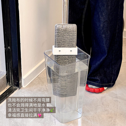 平板拖把桶透明加厚耐用家用拖地洗拖布长方形折叠拖把专用挤水桶