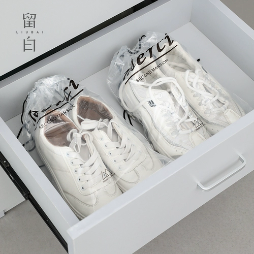 Брендовый водонепроницаемый мешочек, сумка для хранения для путешествий, спортивная обувь, сумка для обуви, на шнурках