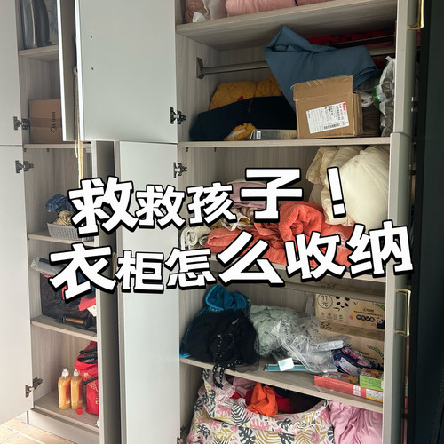 衣柜收纳盒可伸缩卧室办公室杂物收纳筐零食整理家用抽屉式收纳箱