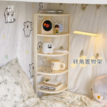 床上置物架宿舍好物床头转角上铺收纳架子全包床帘内神器收纳盒