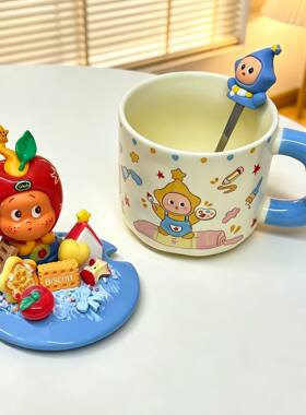 星星人系列马克杯陶瓷杯子情侣水杯礼盒带盖勺送闺蜜女生新年礼物