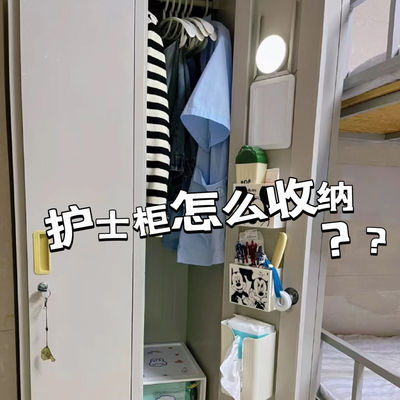 护士更衣室衣柜收纳神器柜内衣物裤子包包大容量分层可叠加置物架