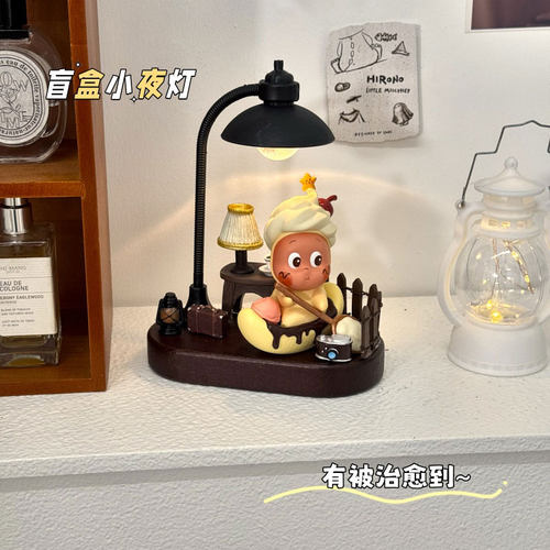 盲盒小夜灯diy材料包手办收纳盒