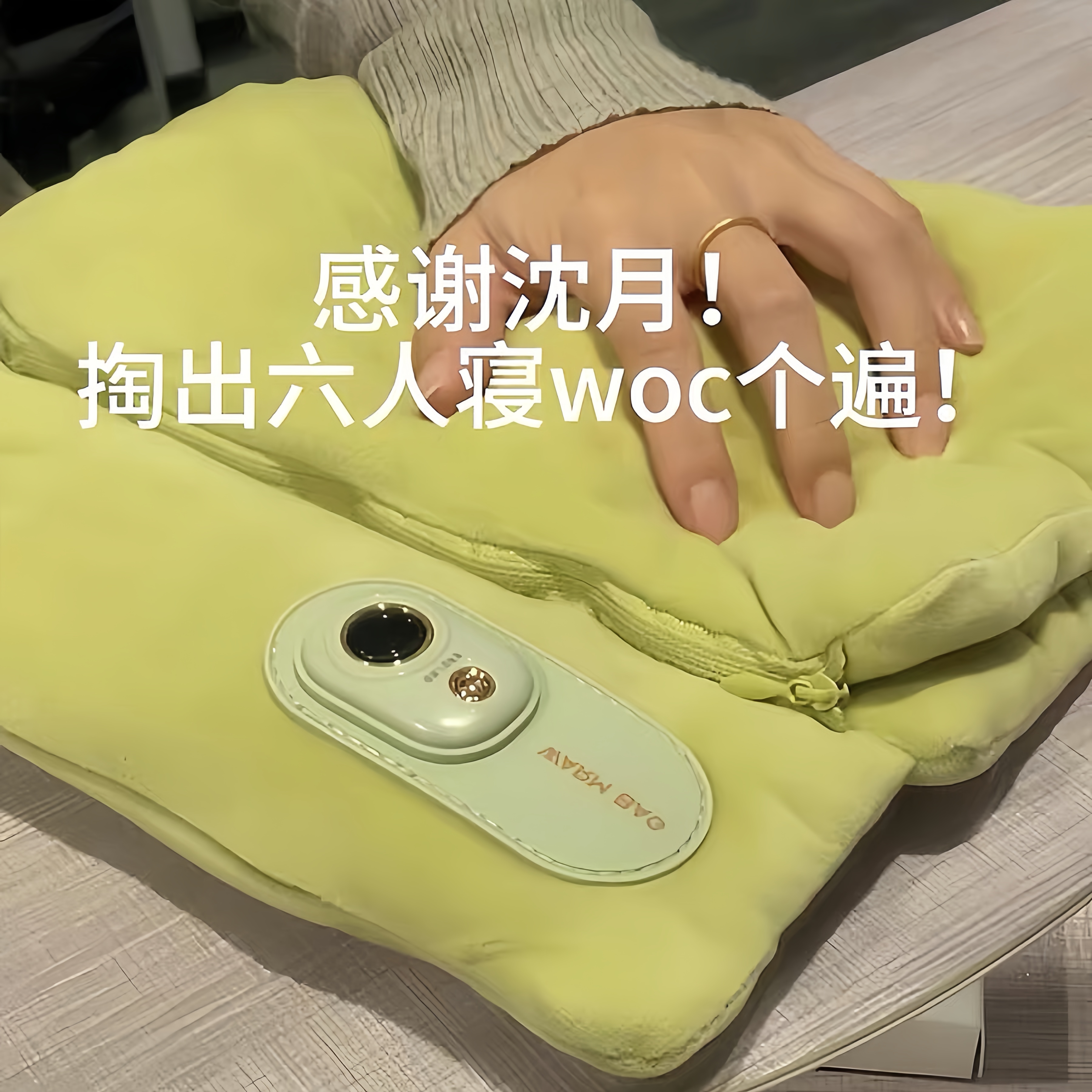 无水热水袋石墨烯暖手宝充电款暖袋秋冬学生宿舍热敷肚子2025新款