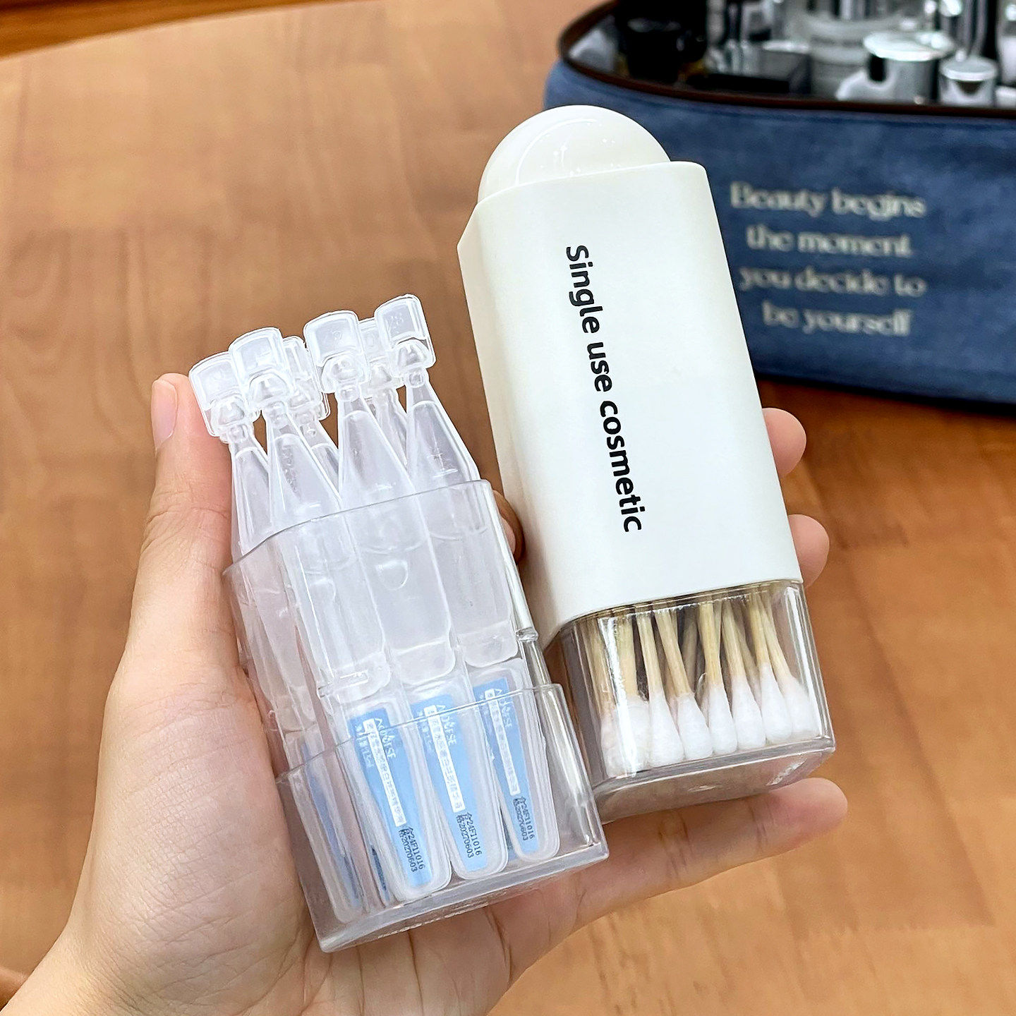 旅行次抛收纳盒外出迷你随身便携式棉签牙线护肤品精华小样置物盒,收纳整理,桌面收纳盒,淘宝优惠券,粉丝福利购,淘宝优惠卷