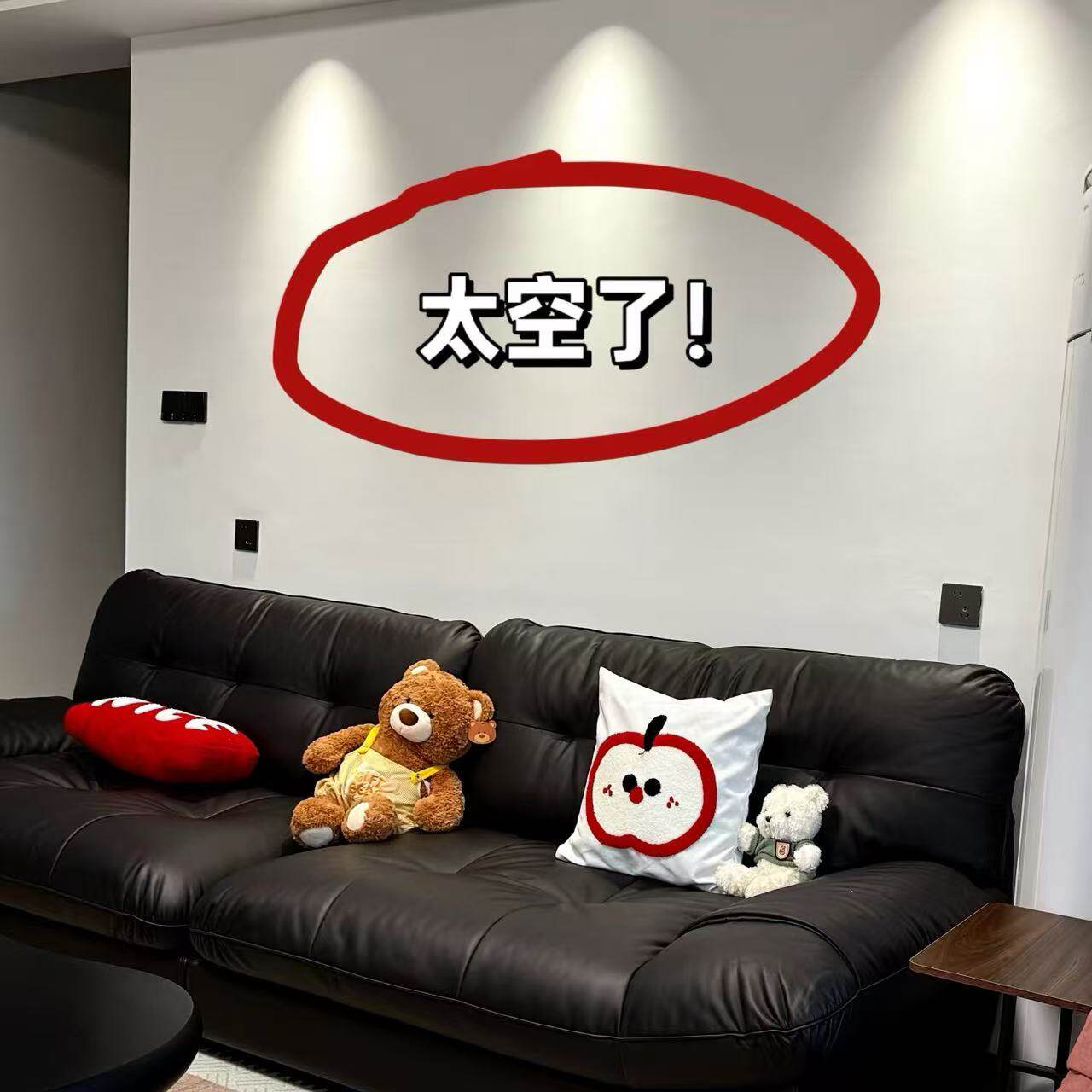 小狗壁灯感应氛围灯客厅卧室墙灯改造床头灯看报纸手工儿童房装饰