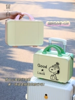 Портативный вместительный и большой чемодан для школьников, портативная маленькая косметичка для путешествий, подарочная коробка, 14 дюймов