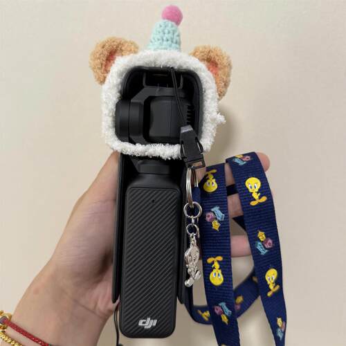 可爱小熊DJpocket3收纳包