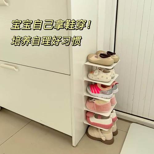 儿童鞋架子家用门口多层小窄出租房用简易鞋收纳室内2025新款鞋柜