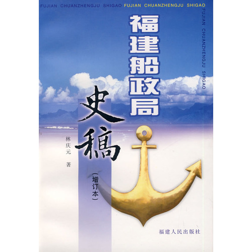 原价26元 现价66元