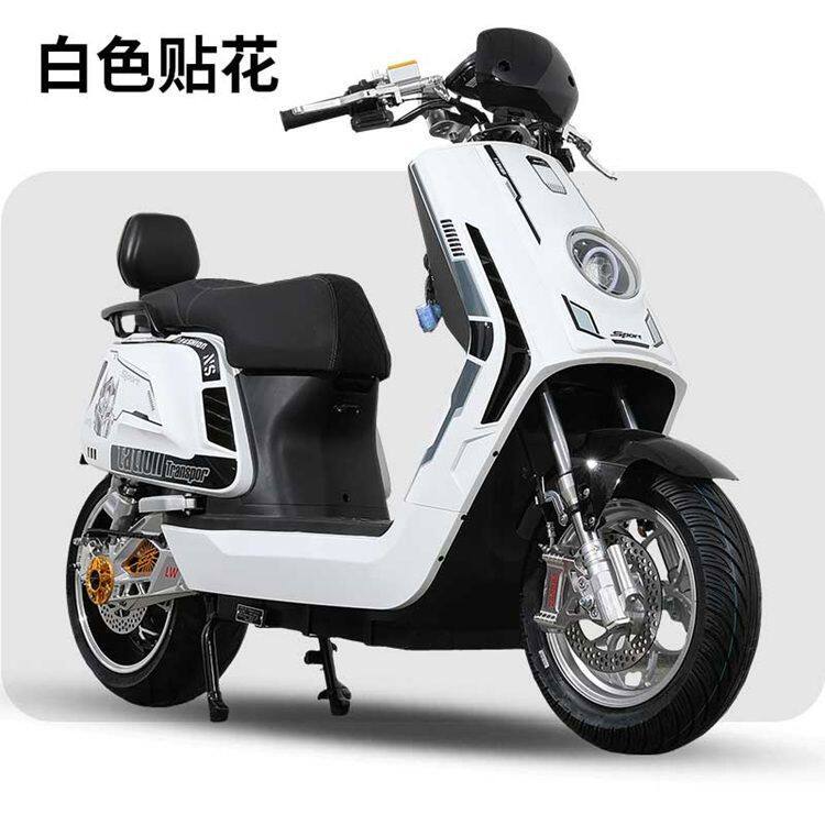 全新改装宽胎大牛电动车锂电池72V电摩电动车外卖代步踏板车包邮