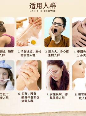 玺心堂泡脚药包排毒祛湿缓解疲劳