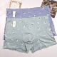 富妮来男士 短裤 内裤 2条装 8825纯棉抗菌大码 平角款 加肥加大四角款