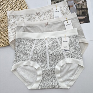 佳妮拉丝内裤女中腰包臀透气莫代尔棉无痕三角裤甜美印花少女短裤