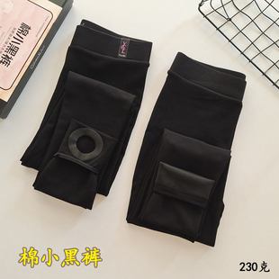 一线裆外穿九分高腰踩脚裤 colveakutvn打底裤 女秋冬显瘦棉小黑裤