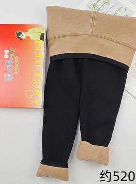 SKenmini8528秋冬加绒加厚打底裤女一线裆外穿大码九分裤保暖显瘦