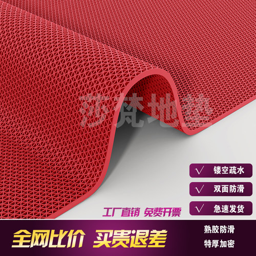 加厚浴室厨房防滑垫镂空塑料脚垫户外卫生间商用走廊门口厕所地垫