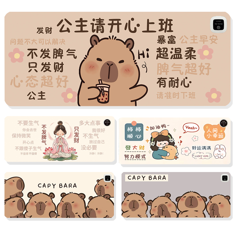 加热鼠标垫女生高颜值皮革暖手办公室桌面发热暖桌垫超大写作业