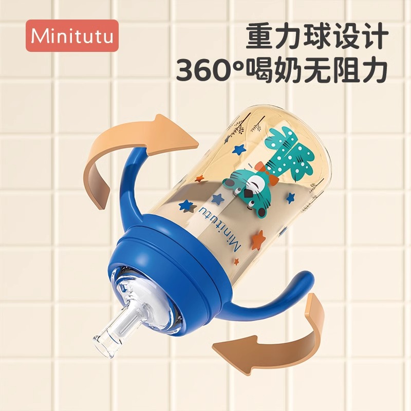 奶瓶放热水不会喷水好用质量好