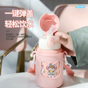 儿童保温杯背带式女孩女童2025新款小学生上学专用喝水杯子带吸管