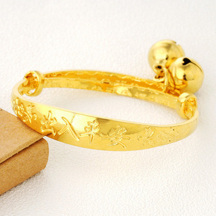 民族风仿黄金好宝宝带字手镯周岁满月男女童推拉可调节小孩镯子