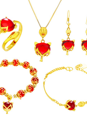 越南沙金欧币风戒指项链