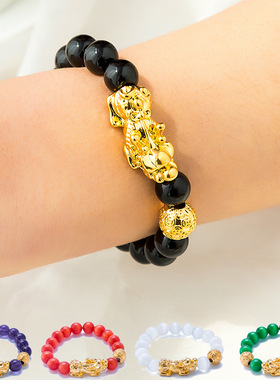 黑红玛瑙六字真言沙金貔貅手链