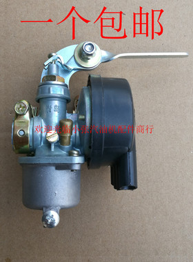 汽油机配件 1E43F两冲程汽油机PZ11JA PZ14J 打谷机1e43化油器